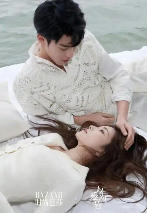 艺周星报肖战王一博杨幂解锁新代言杨紫迪丽热巴于适登刊大赏