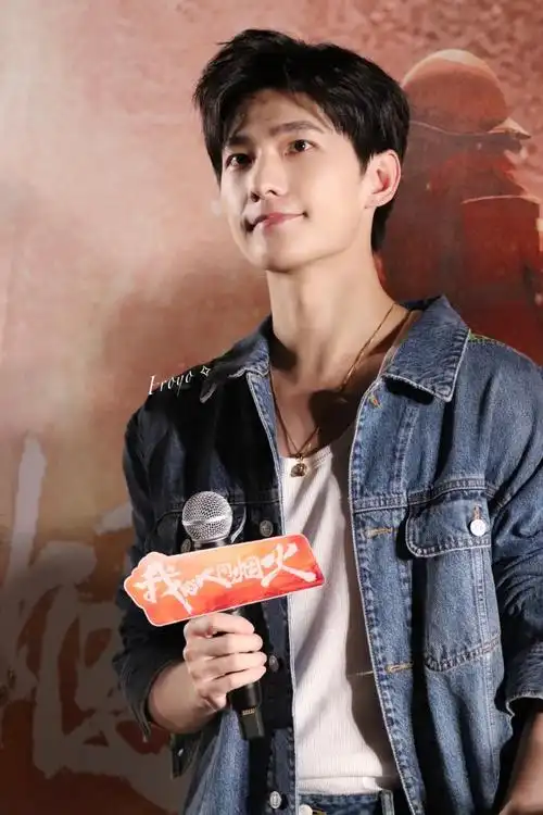 杨洋我的人间烟火##杨洋戴眼镜梦回于途