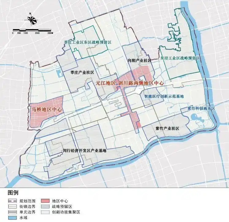 闵行主城片区南部单元规划终于来了!公示中