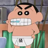 骚气点的微信头像【点击鼠标右键下载】