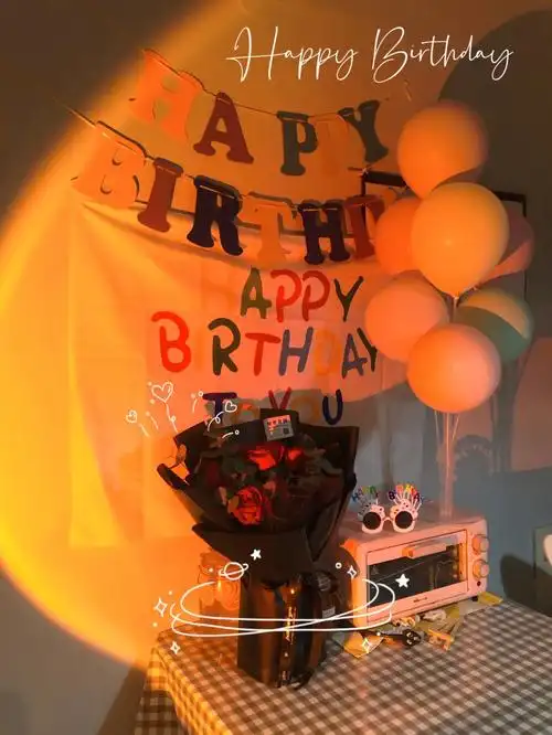 只用22元布置的生日场景