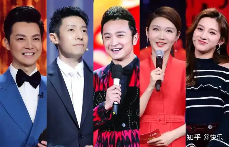 春晚主持阵容曝光5人坐镇主会场王嘉宁缺席双北连线惊喜多