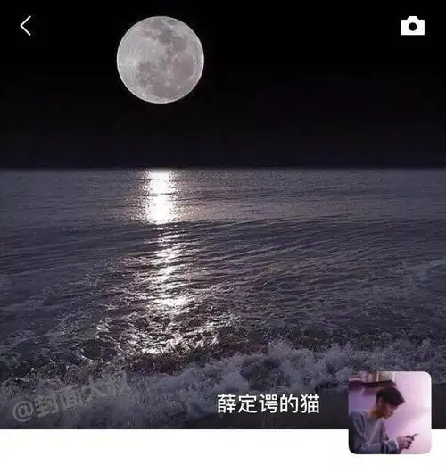 抖音必火的十张朋友圈图片
