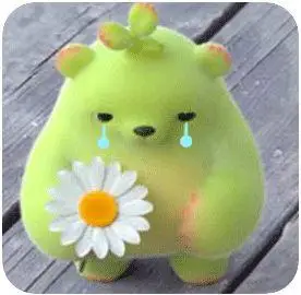 萌芽熊可爱表情包