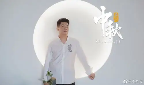 德云社 孟鹤堂 周九良 - 堆糖,美图壁纸兴趣社区