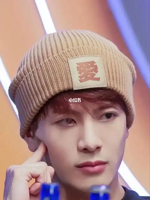 王嘉尔可爱系列针织帽