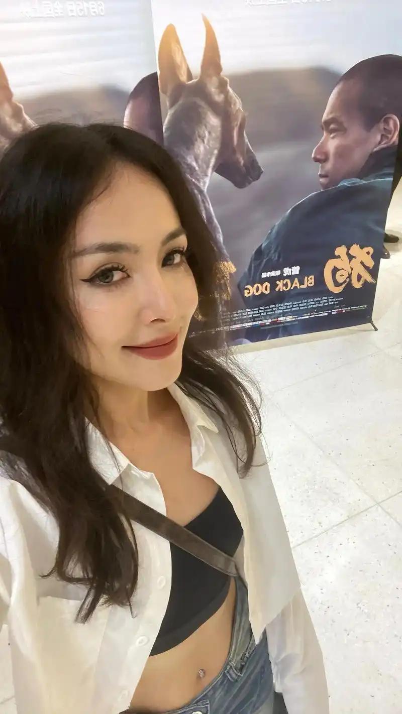 彭于晏圈外女友7891.啊啊啊啊啊刚上传就被eddie点赞我 - 抖音