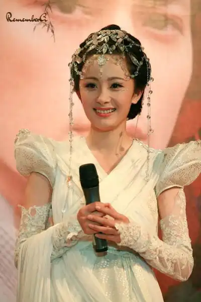 仙剑奇侠传3杨幂