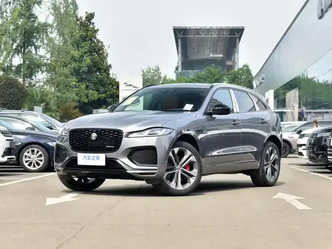 广州地区捷豹f-pace特价出售!底价31.87万,不容错过-汽车之家