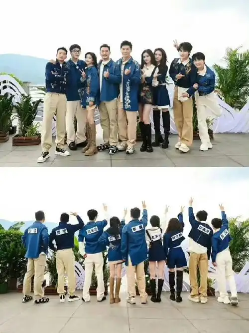 跑男特别季大合照##奔跑吧