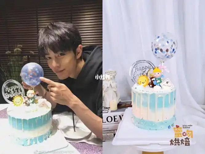 肖战同款小王子男孩蛋糕