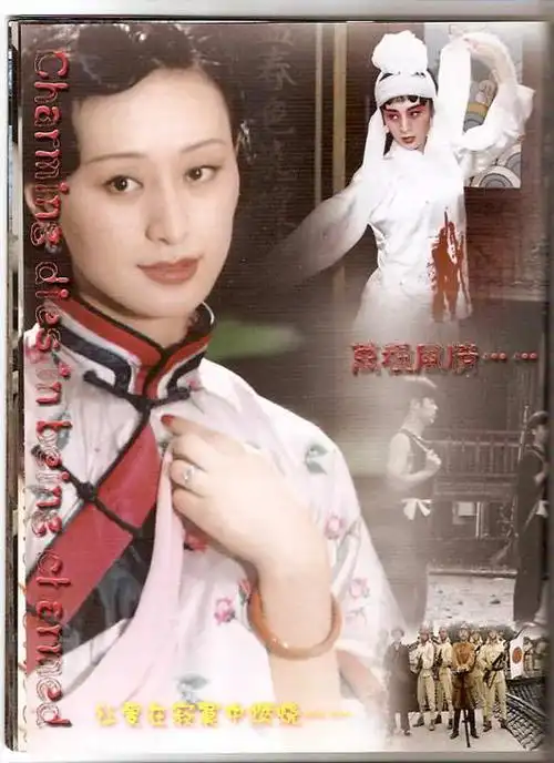 资料图片电视剧围屋里的女人剧照4