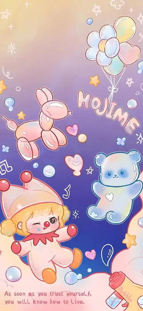 少女心爆棚的软萌套图    小94:hojimi哈七米    壁纸超话#可爱