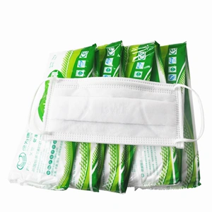 高效防尘口罩 n97 级棉布口罩 可清洗纱布口罩 保为康 纱布口罩