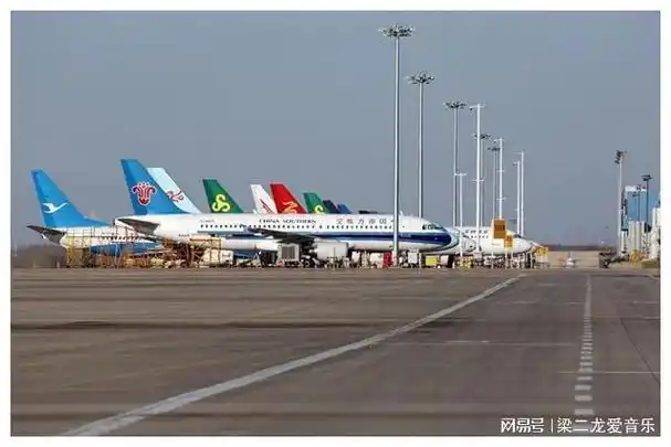 沈阳桃仙国际机场迎来冬春新航季旅客出行请注意航班变化