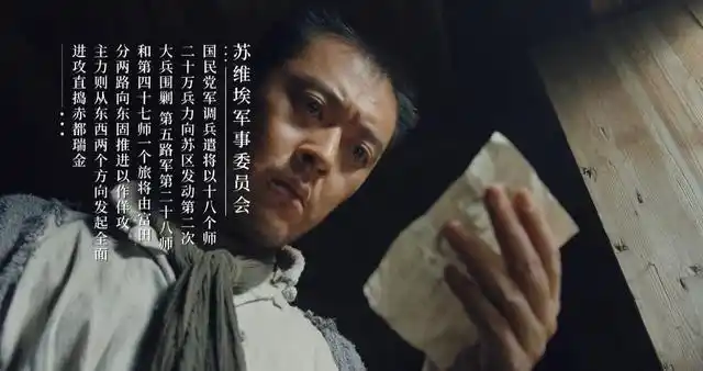 连看2集《绝密使命》,真正的"写实"谍战剧,张桐神似柳云龙