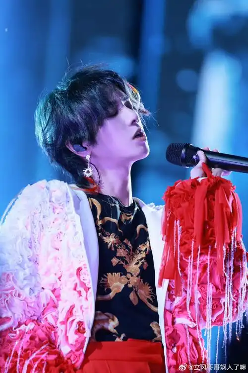 华晨宇官宣烟台演唱会##2024华晨宇火星演唱会