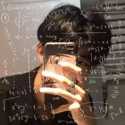 男生帅气公式头像