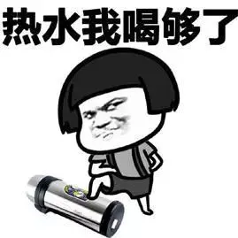 珍惜让你多喝水的朋友,缺水真的会变"笨"