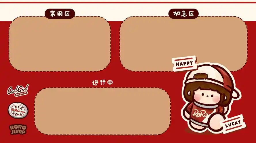 电脑壁纸 | 电脑分区壁纸 - 知乎