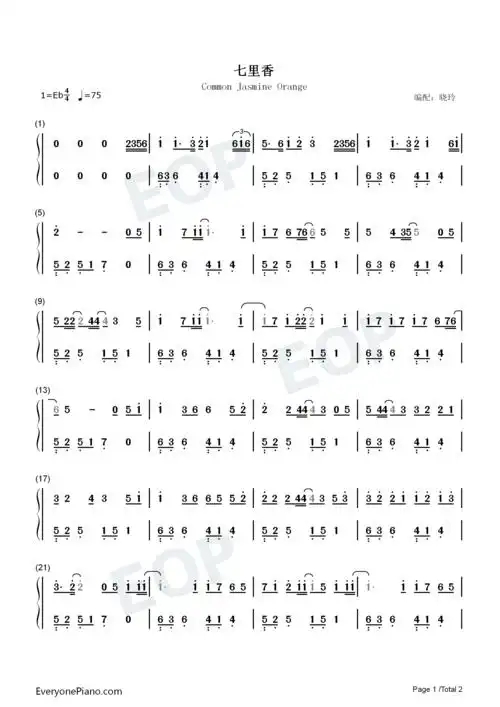 七里香-原调简易版双手简谱预览1-钢琴谱文件(五线谱,双手简谱,数字谱