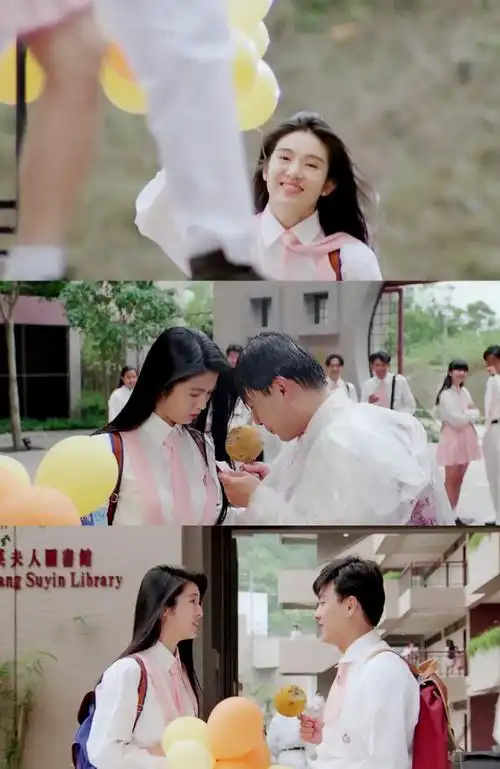 杨采妮超级学校霸王19931