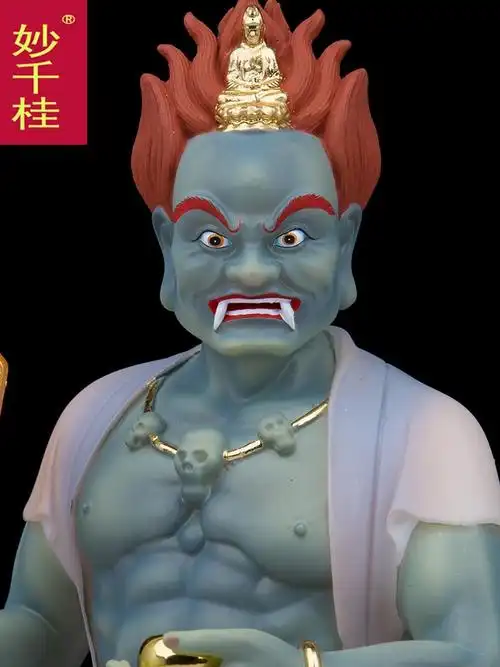 鬼王千桂面然大士神像汉白玉贴金菩萨面燃焰口摆件