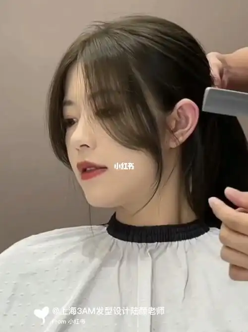 上海3am发型设计陆颜老师: 无敌修颜的法式空气刘海02 减龄显脸小款