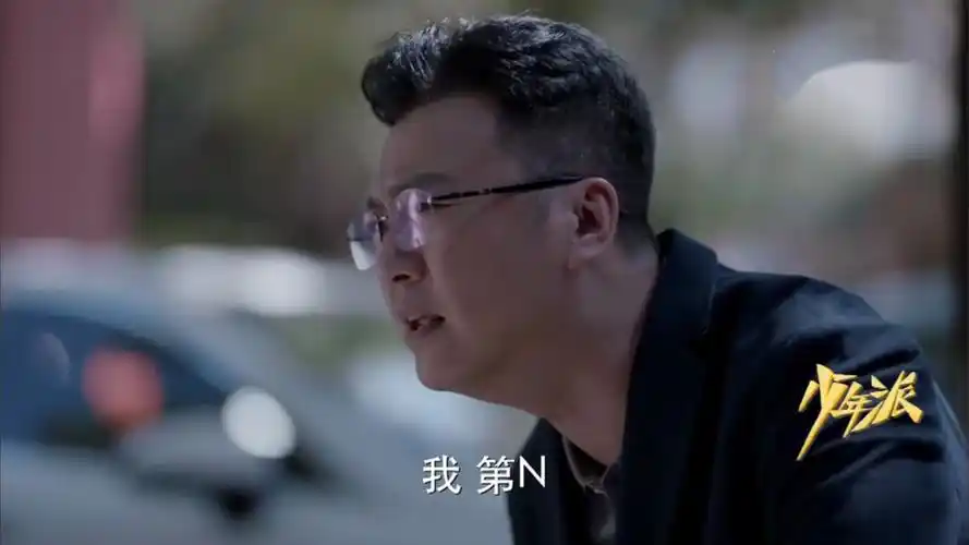 少年派唐元明和田珊珊关系存疑两者是否存在感情戏引热议