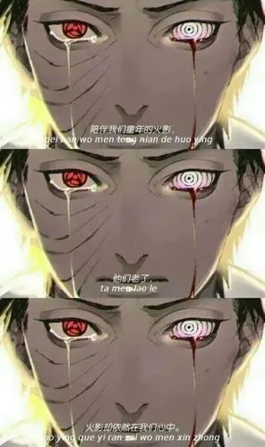 黑白火影忍者壁纸