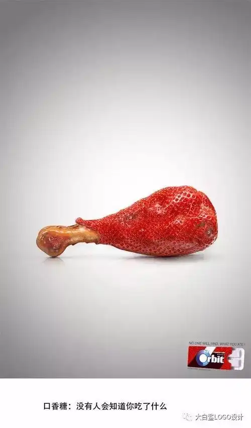 创意平面广告赏析,脑洞大开