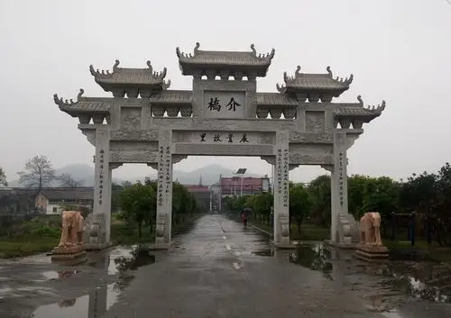 蒿滩到分宜旅游