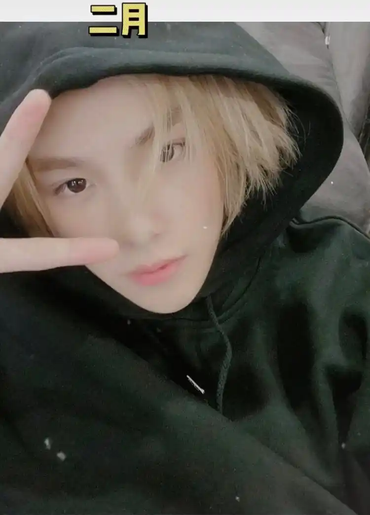 justin新闻210113黄明昊的自拍库存大分享小贾发来2020个人年度总结