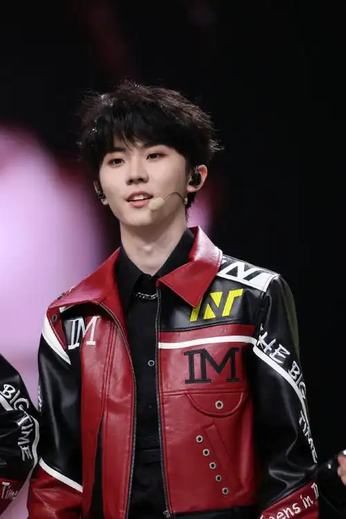 马嘉祺叁重楼暨出道四周年演唱会