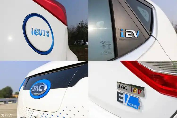 也是四款电动车中新能源装饰最多的,除了其他车都有的蓝色车标以外