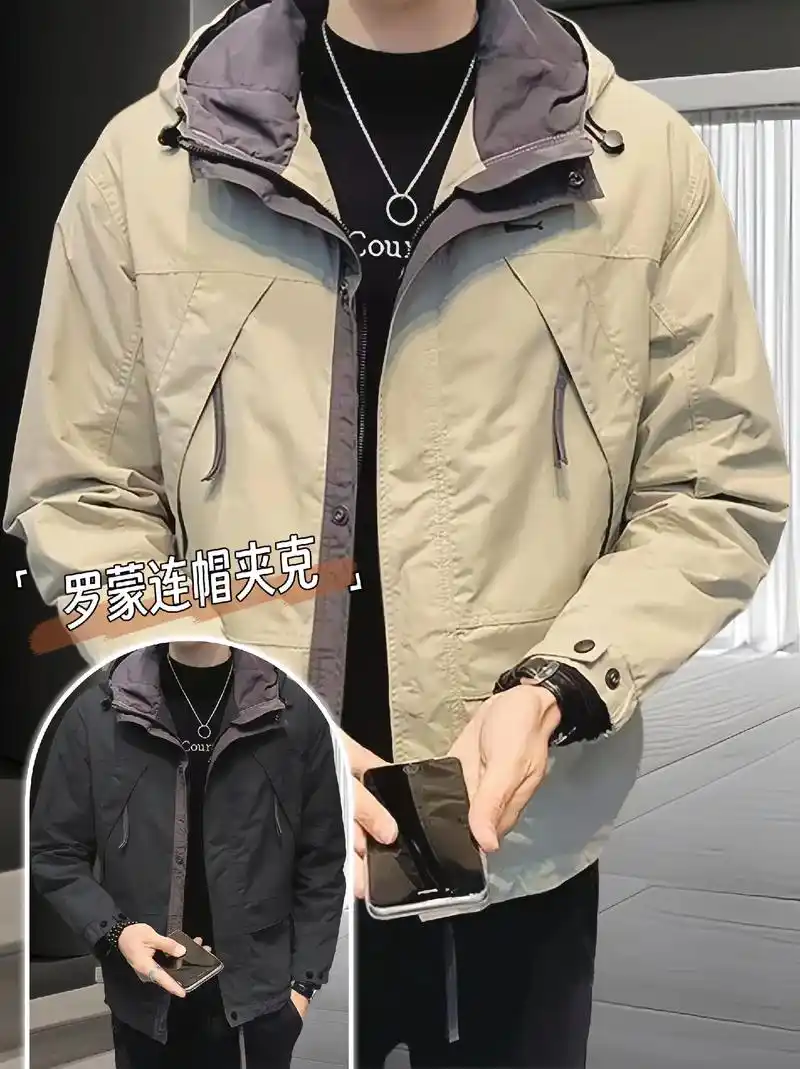 罗蒙男士春秋潮酷冲锋衣夹克