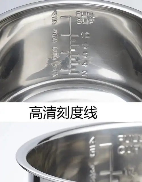 5升电压力锅内胆加厚食品级304不锈钢电压锅胆通用三层复底内锅胆
