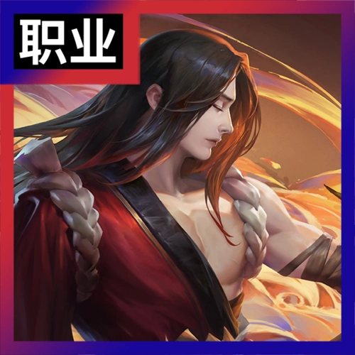 头像在线制作-王者荣耀游戏头像免费在线制作-有用模板网在线制作