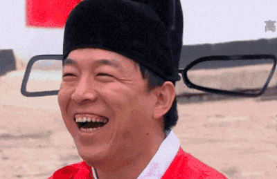 整天笑哈哈图片_整天笑哈哈动态图_整天笑哈哈表情包gif动图下载_soo