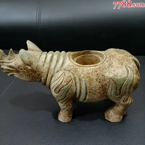 玉犀牛_堆矣馹第2张_7788钱币网