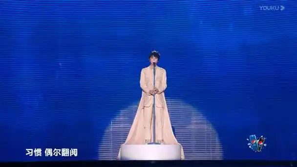 王俊凯今天蓝发##王俊凯回望