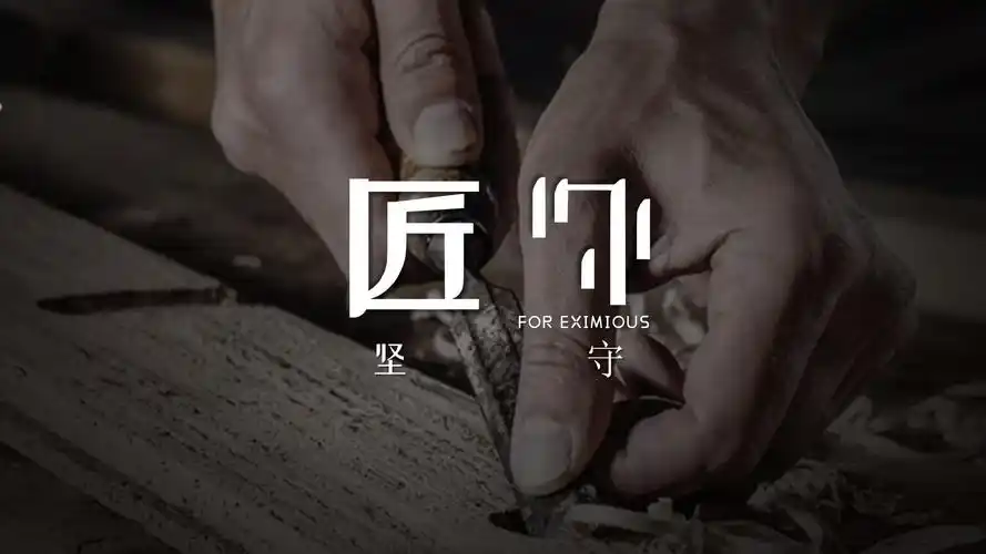 常东岳:律匠人的匠心与坚守