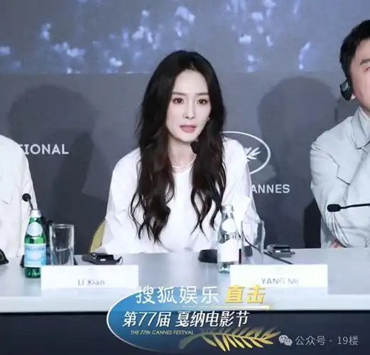 今日份的瓜丨 知情人士曝贺军翔涉性侵内幕,汪小菲领证结婚|杨幂