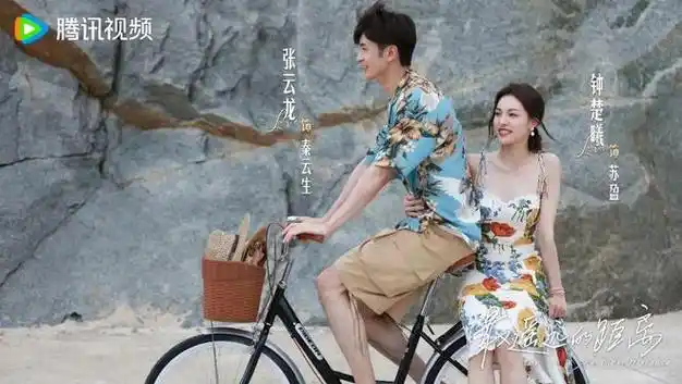 "内娱第一女海王"被甩,全网气到乳腺增生|李现|陈伟霆|章子怡|钟楚曦