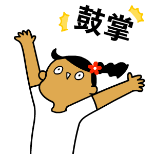 平昌这个村入围"国家级"名单!