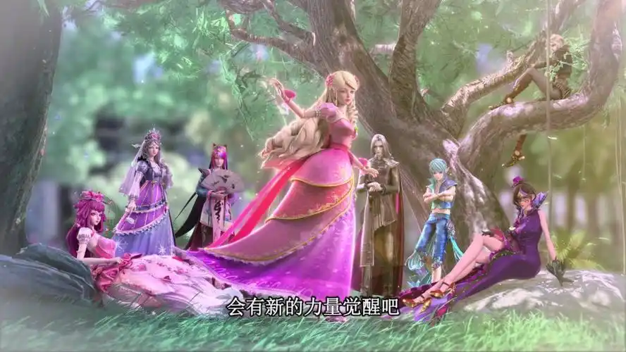 叶罗丽:庞尊很不爽,建鹏和莫纱都拿他举例,谁注意到白光莹?_腾讯新闻