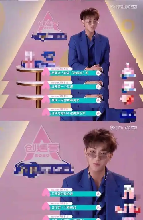 黄子韬微博公布自己的理想型女友是大乔,网友:不是露娜了么?