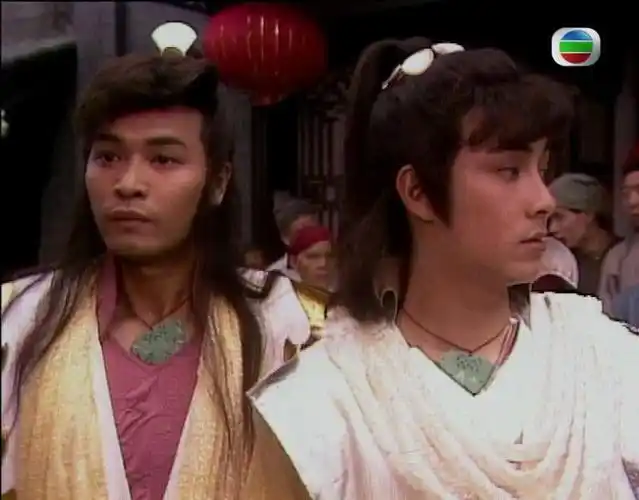 日月神剑日月神剑截图剧照图片