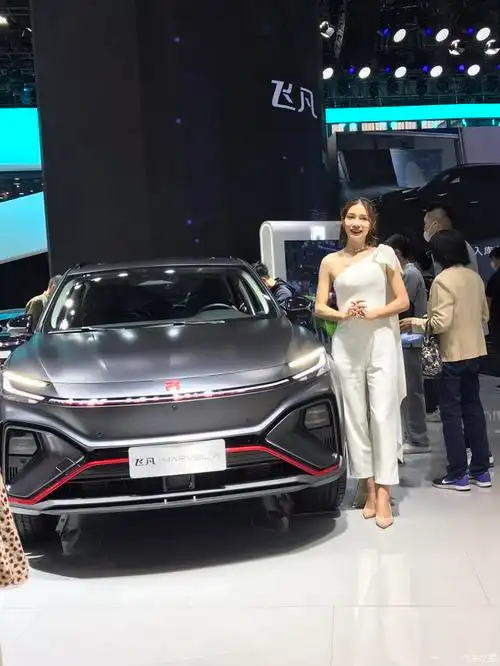 2021广州国际车展