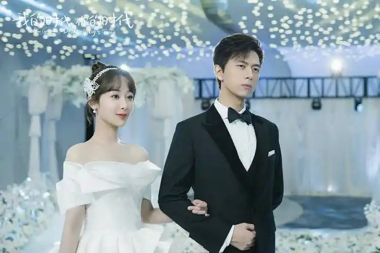 杨紫和李现不会是真的吧,为什么眼神会这么甜_韩商言_佟年_亲爱的